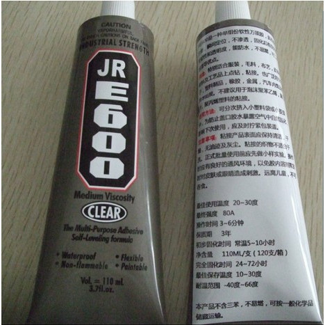 High Quality Glue