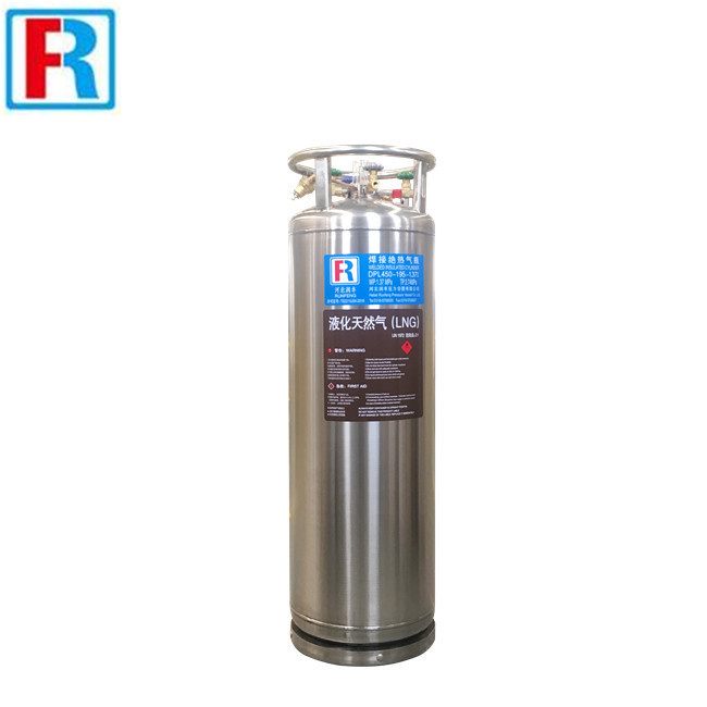 Welded Insulated Liquefied Natural Gas Cylinder 175L-2.3MPa