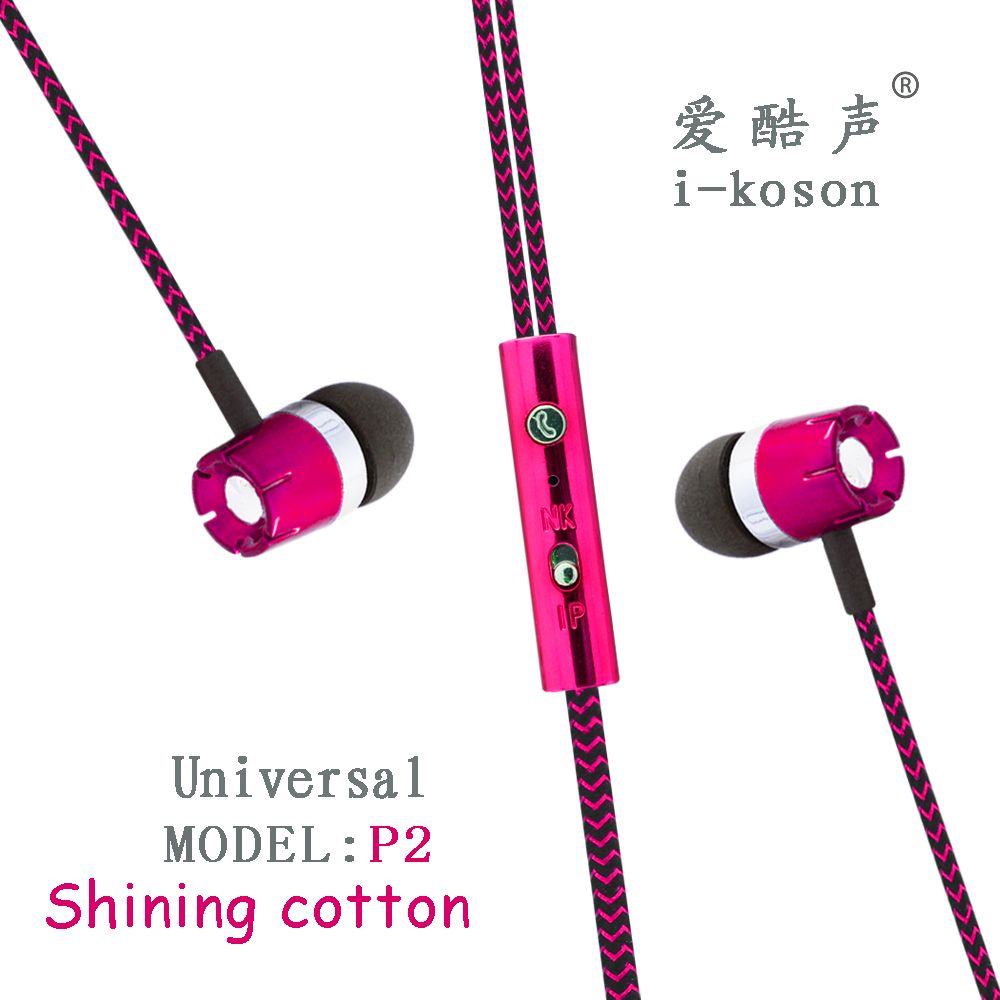Square Good Bass OEM Logo Earphonefor iPhone&Android