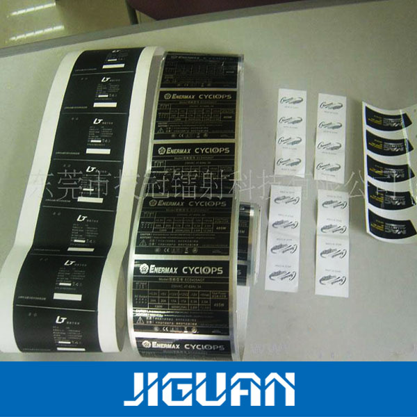 Glossy Silver Foil Printable Electronic Label Sticker