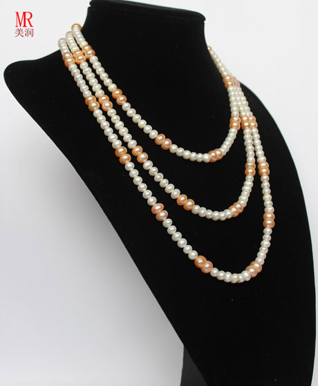 Long Geniue Feshwater Pearl Necklace (EN1307)