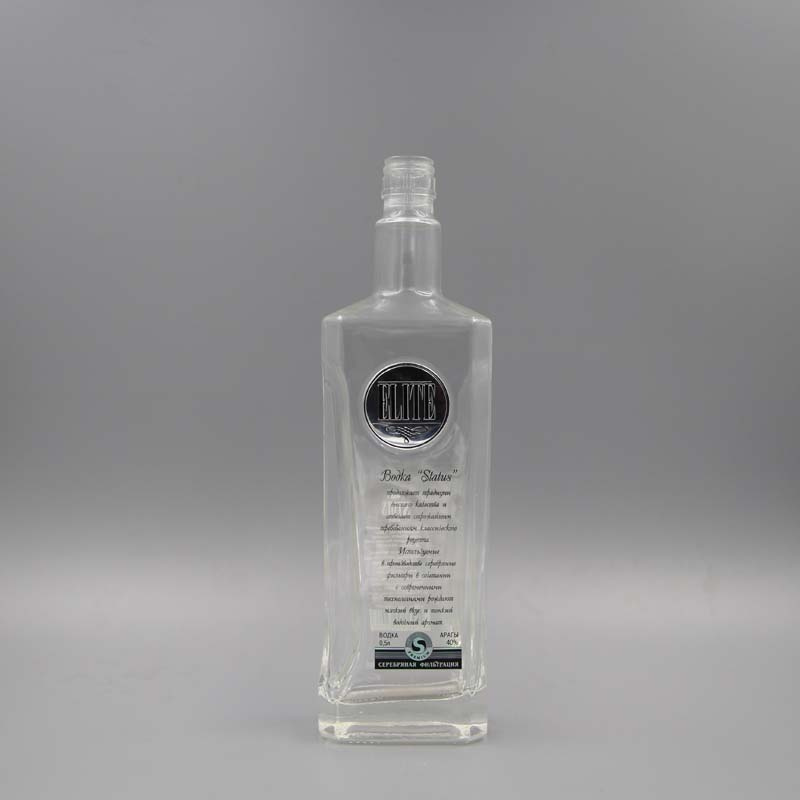 Frosted Distilled Hard Liquor Glass Wine Bottles
