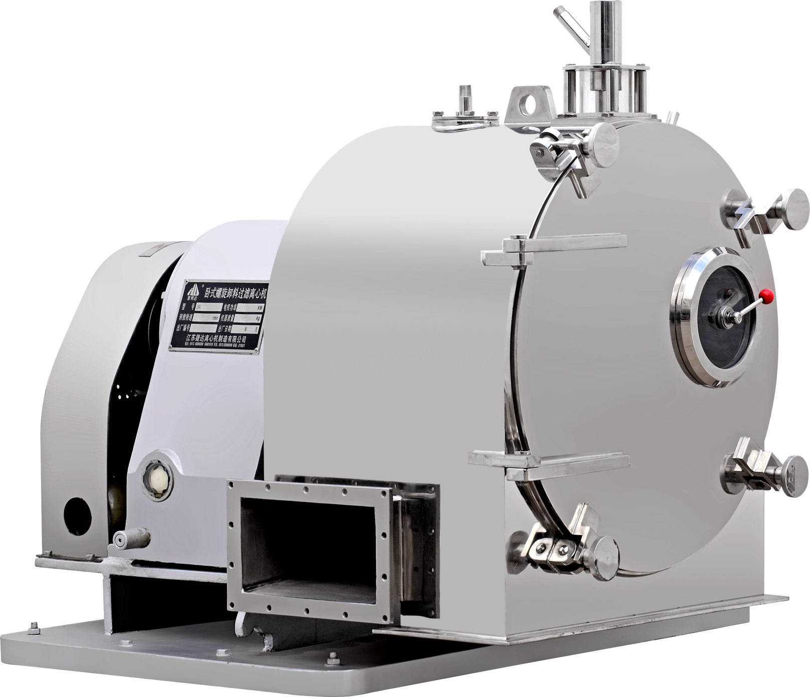 Lwl Scroll Discharge Filtering Centrifuge