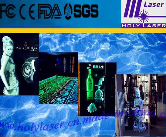 Laser Subsurface Engraving Machine (HSGP-L)