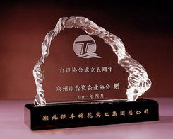 Popular Crystal Iceberg Souvenir (JD-CD-82)