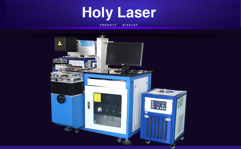 Laser Tag Marking Equipment, CO2 Laser Tube, Water Cooling