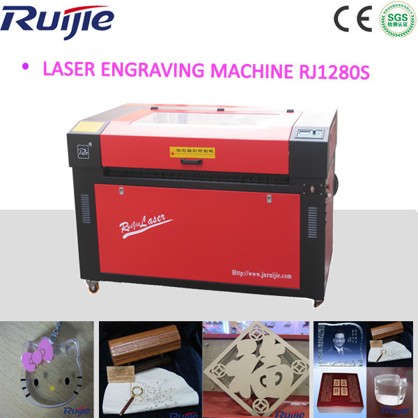 Leather CNC Laser Cutting Machine (RJ1390)