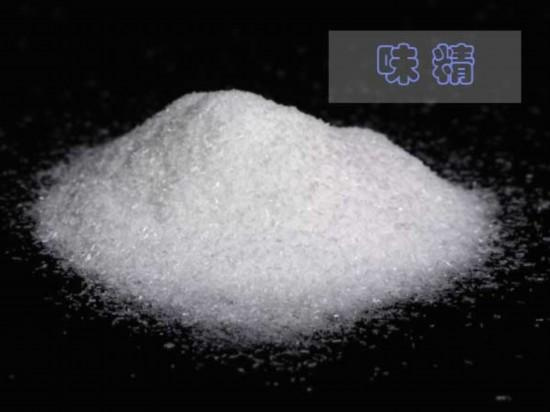 Nutricorn-Monosodium Glutamate (MSG) Top Quality