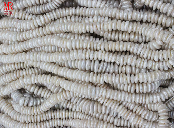 Flat Pearl Strand/ Baroque Pearls