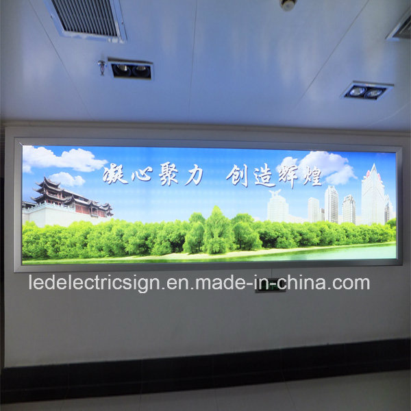 Wall Mounted Snap Frame Backlit LED Light Box