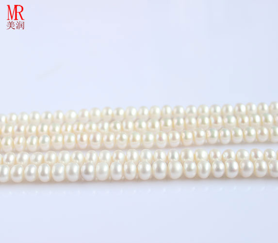 8-9mm White Freshwater Pearl Strands, Button Round (ES118)