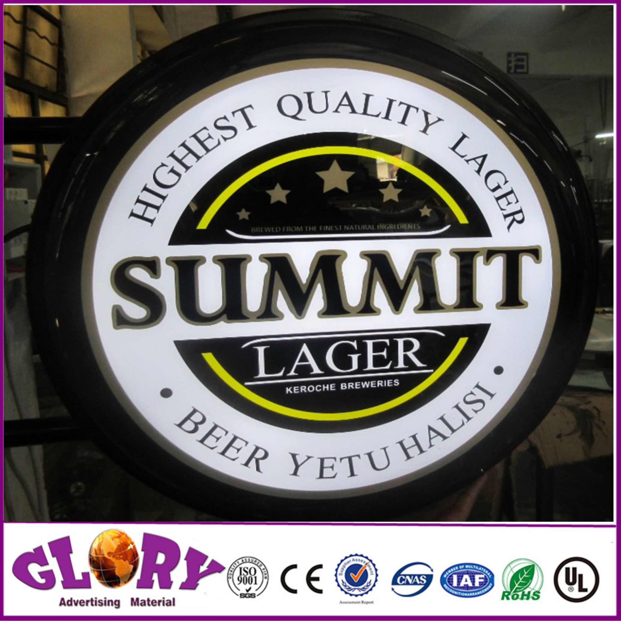 Acrylic Illuminated Beer Pub Light Box