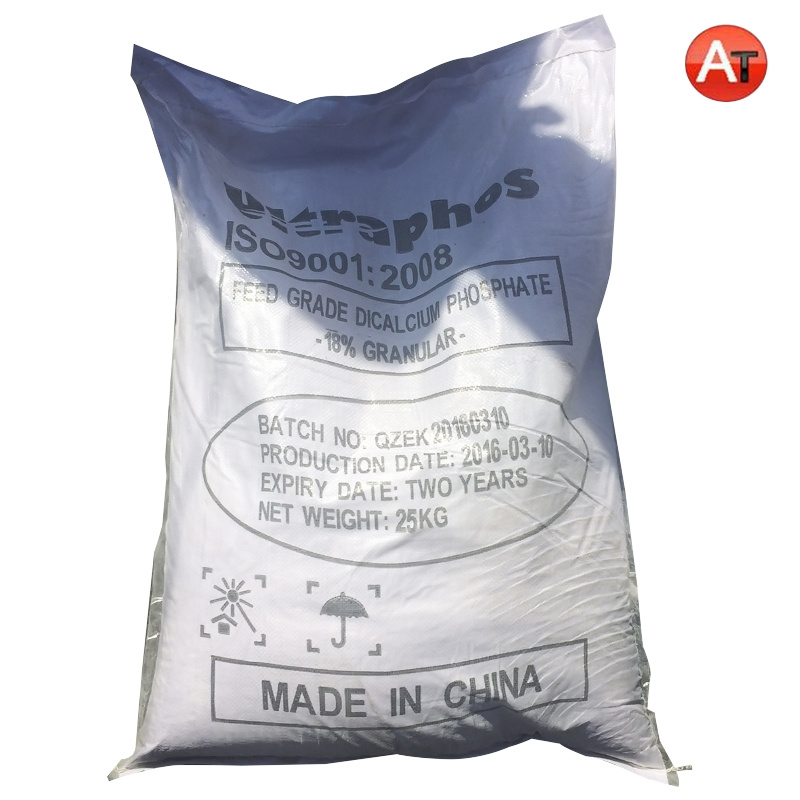 Hot Sale and Competitive Feed Grade DCP 18%