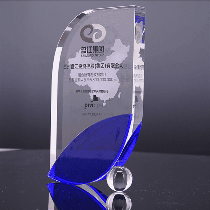 Custom Acrylic Crystal Championstrophy