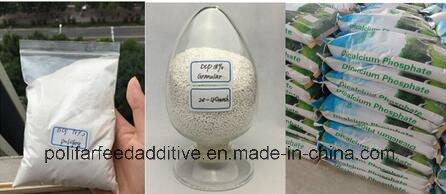 DCP Feed Grade/Additives
