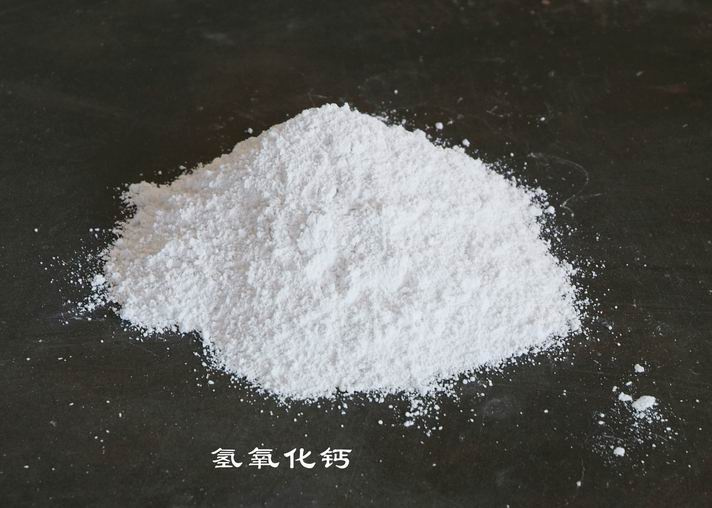 Calcium Hydroxide (1305-62-0)