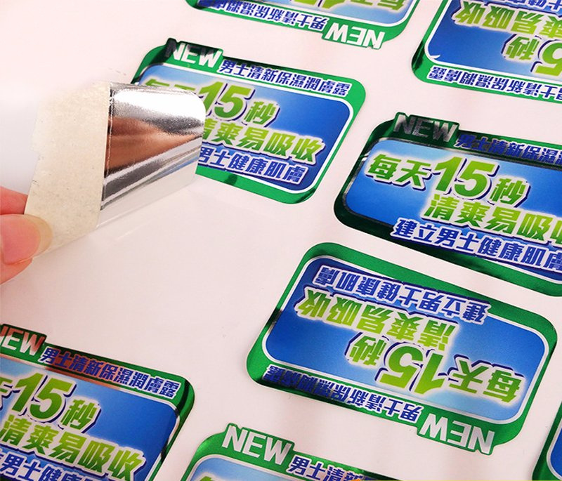 PE Material Custom Personalized Adhesive Vinyl Sticker Printing