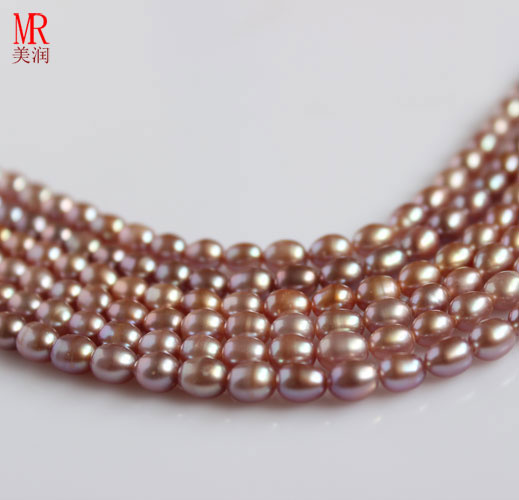 9-10mm Lavender Rice Shape Pearl Strands