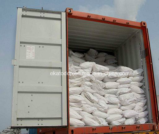Feed Grade DCP Dicalcium Phosphate (Powder)