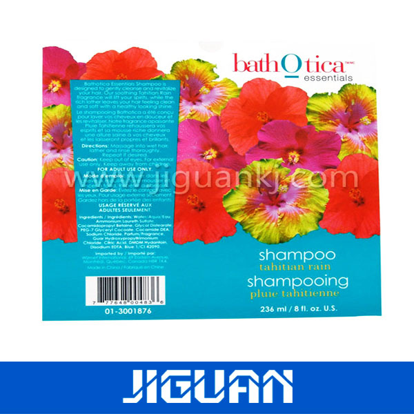 Custom Logo Printing Cosmetic Sticker