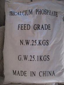 18% Animal Feed Tricalcium Phosphate (TCP) Feed Grade