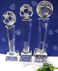 China Factory Supply 2016 World Cup Crystal Ball Trophy (JD-CT84)