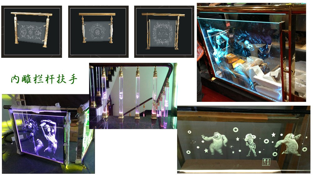 Inner Laser Engraving Machine 3D