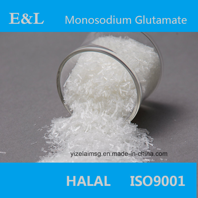 Small Pack Seasonings Monosodium Glutamate Msg Wholesaler