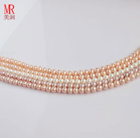 4-5mm Potato Shape Freshwater Pearl Strand