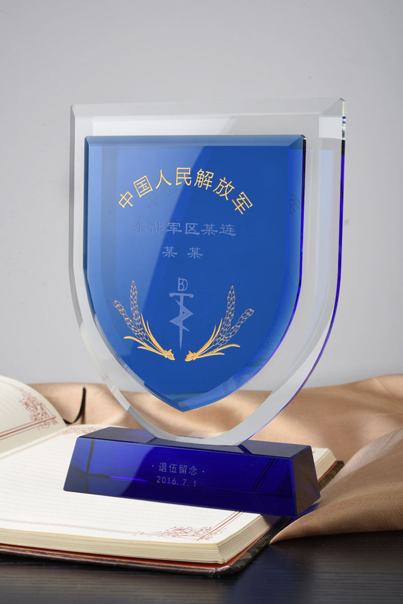 Top Grade K9 Award Plaque for Sports Event Souvenir Celebration