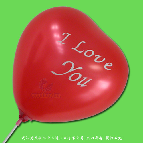 Inflatable Natural Latex Love Balloon with Printing Messages 