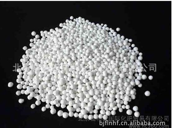 Soluble Fertilizer NPK 12-25-25+Te for Foliar Application