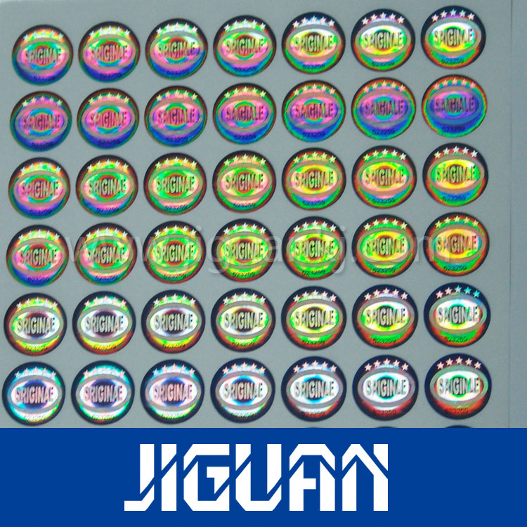 Anti-Fake Round Holographic Laser Security Label Sticker