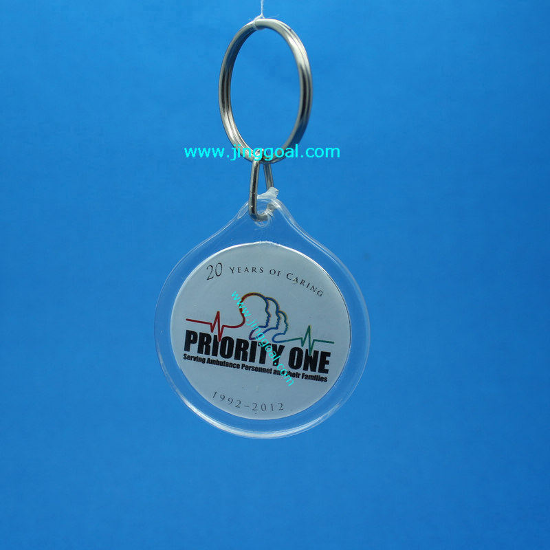 Acrylic Key Chain