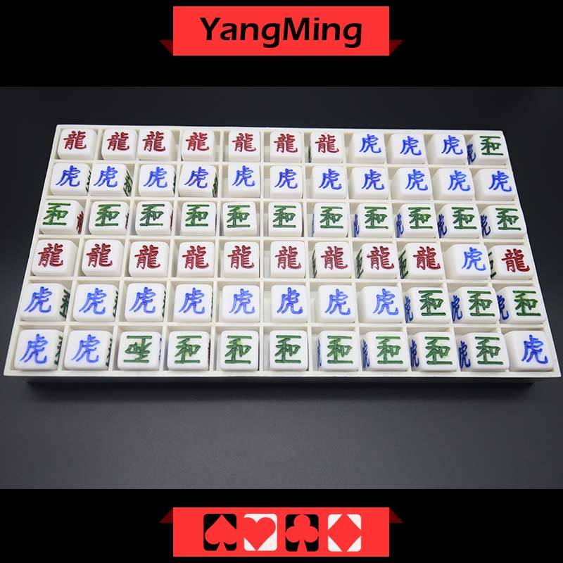 2017 Luxury New Design/ Sic Bo Manual Result Indicator 66PCS Set for Casino Games Ym-Lz02