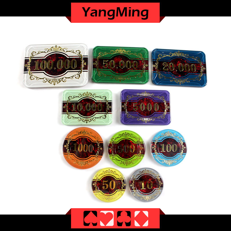 High - Grade Crown Poker Chip Set (760PCS) (YM-FGCP004)