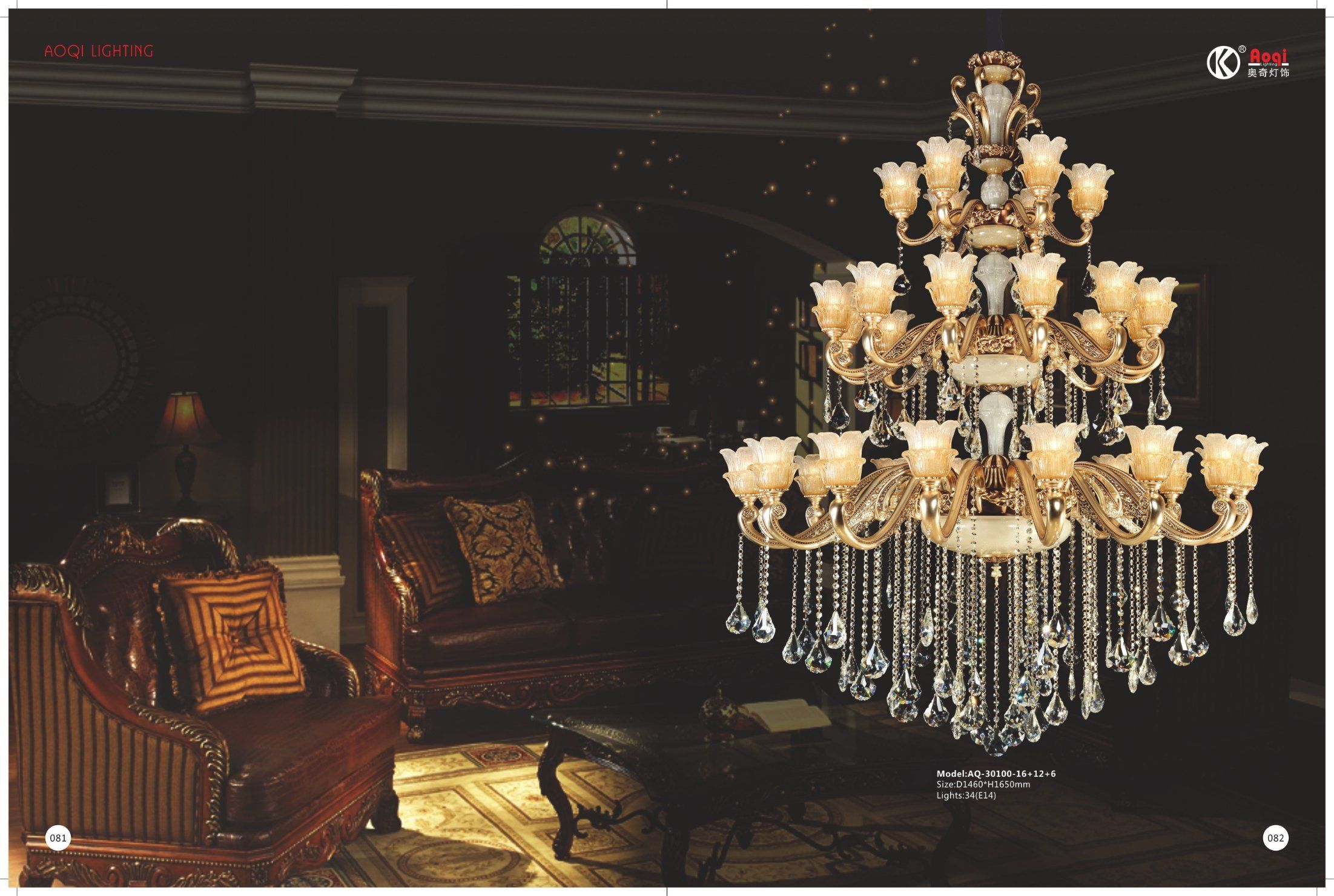 Luxury Hotel Project Zinc Alloy Crystal Chandelier Light