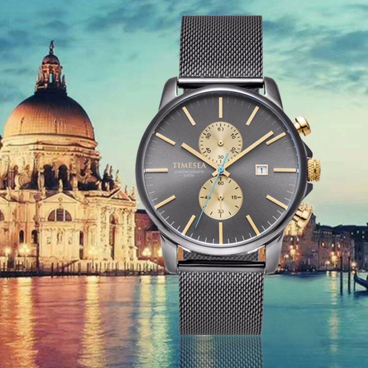 Swiss Men's Stainless Steel Wrist Watch with Mesh Band 72110