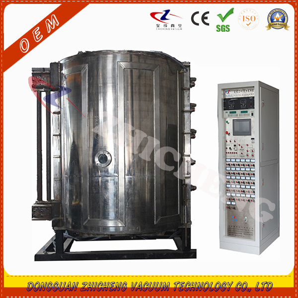 Glass Tube Metalizing Coating Zhicheng