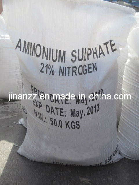Ammonium Sulphate (21% Min) Fertilizer