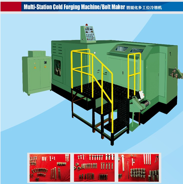 Srh-84s Bolt and Nuts Making Machine