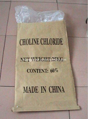 High Quality Choline Chloride 50%60%70% for Animal Feed