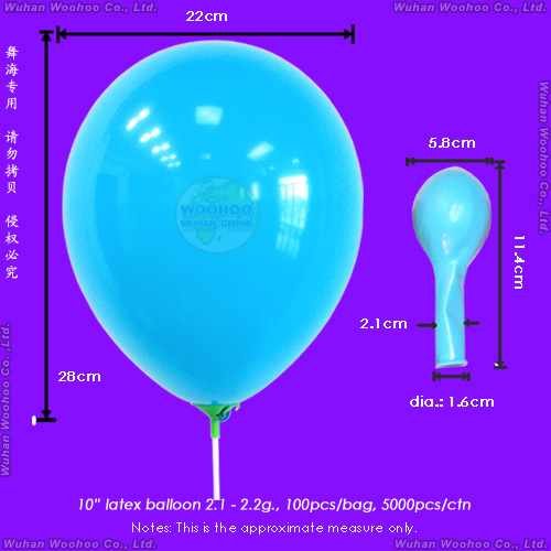 Inflatable Round Silk-Screen Printing Metallic Balloon