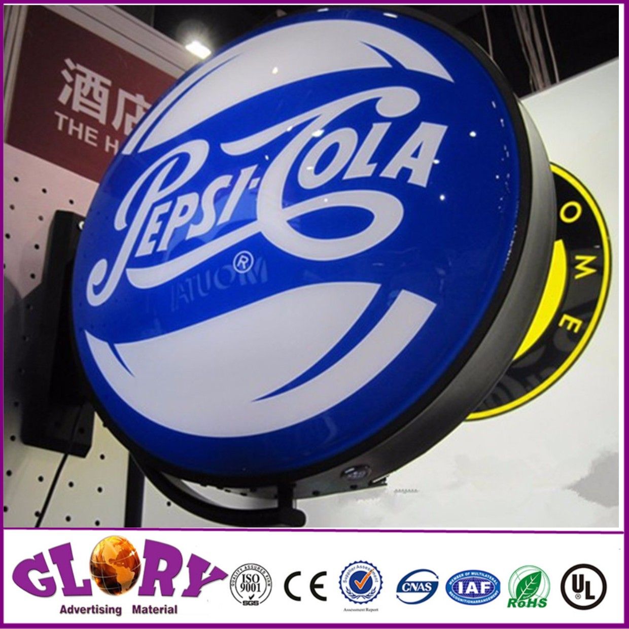 Energy Saving Vacuum Advertising LED Rotating Light Box
