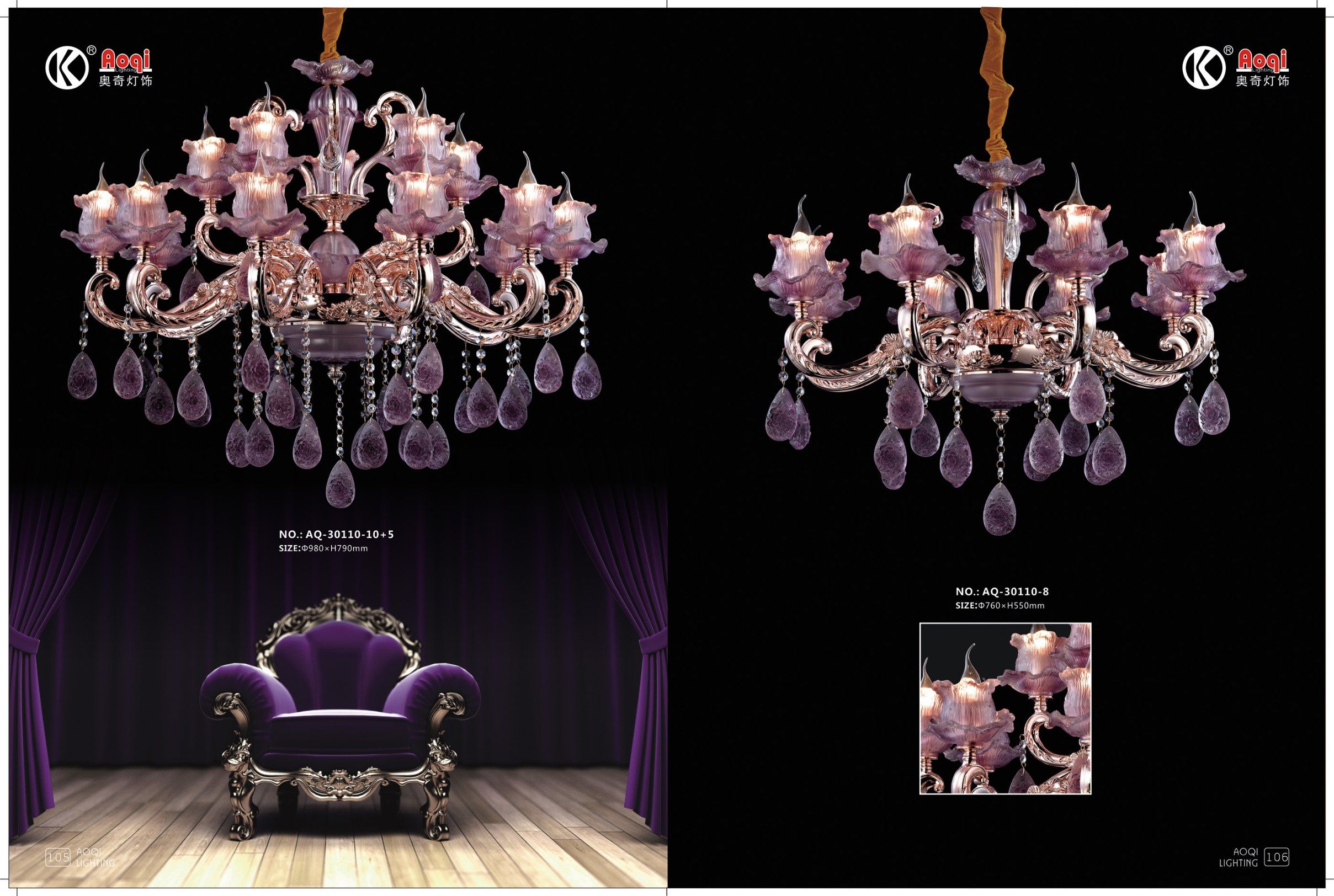Purple Glaze Zinc Alloy Die Casting Chandelier Light