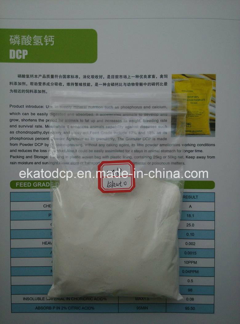 Hot Selling and Competitive Ekato White Powder Feed Grade DCP 18%
