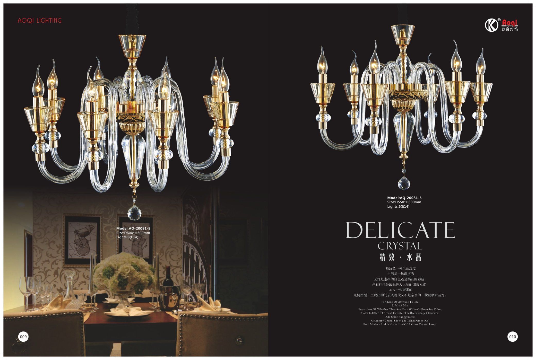Fashion and Simple Crystal Chandelier Lights