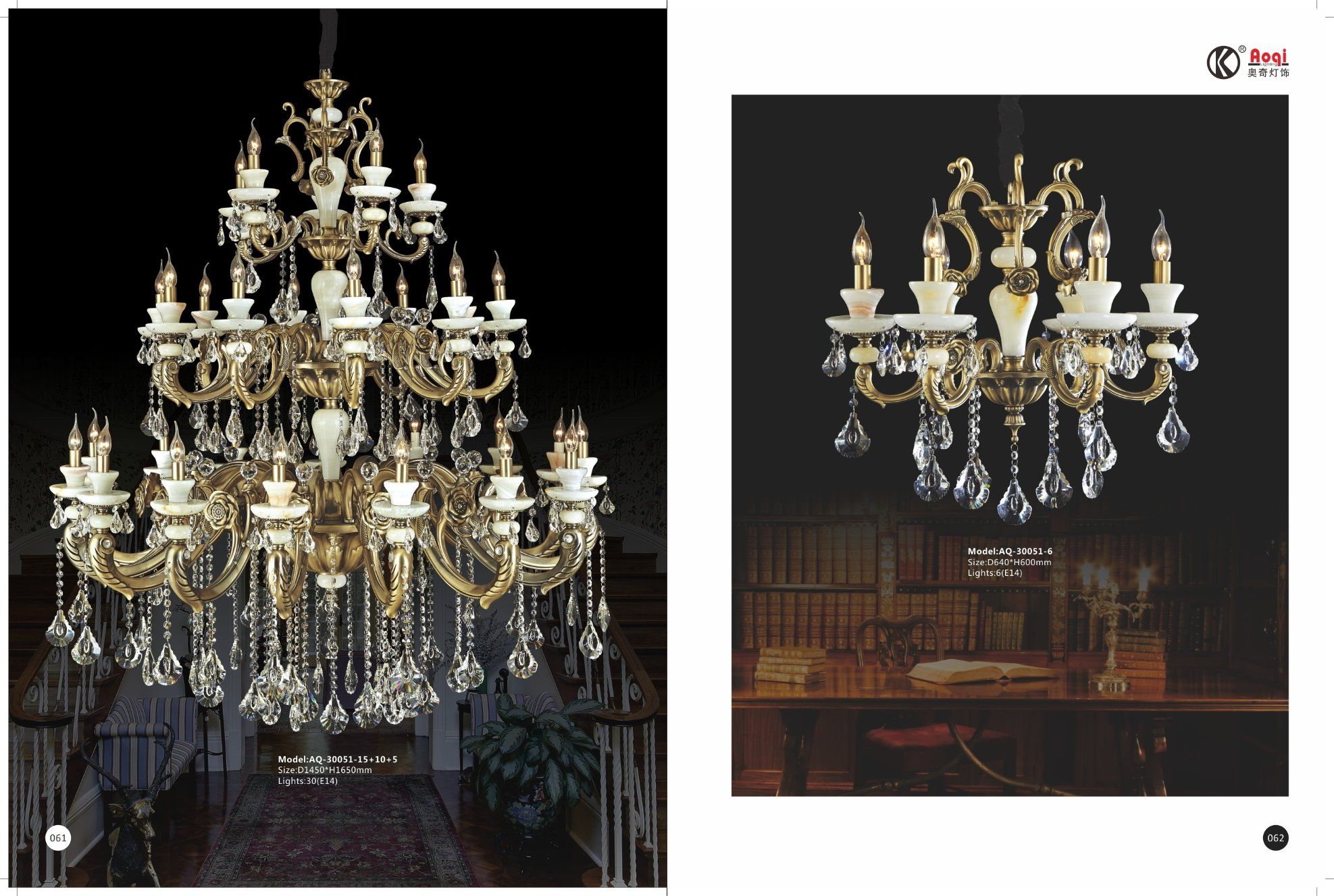 Jade Anti-Brass Zinc Alloy Crystal Chandelier Light 8L