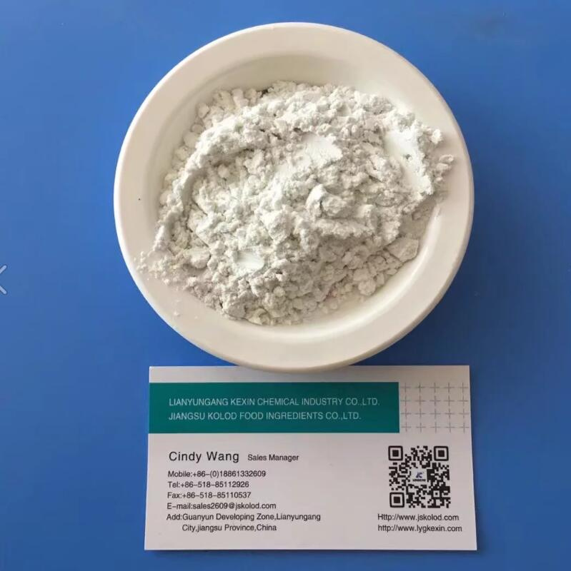 Ferrous Sulphate7720-78-7