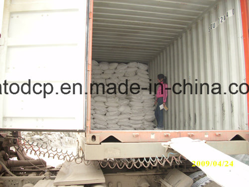 Animal Feed Mono-Dicalcium Phosphate (MDCP 21%)